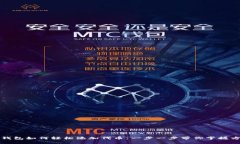 冷钱包如何轻松添加代币