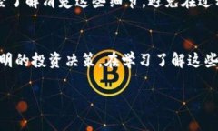 概述：什么是提币ERC20和