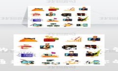 冷钱包通道的全貌：如何