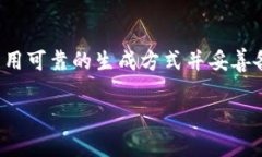 冷钱包助记词会重复吗？