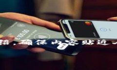 以下是关于“USBT TRC20”的