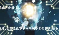 a网是一个非常受欢迎的数