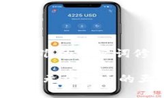 思考一个且的，选择精准