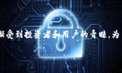 关于TRC20钱包的深入探讨随