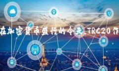 思考且的  在这个快速发展