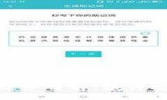 冷钱包的客服服务详解：