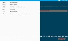 选择我们可以为“冷钱包