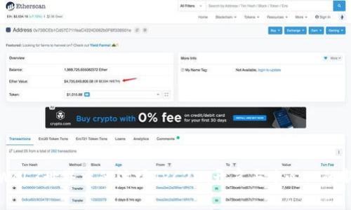 探索Web3世界中的波场TRC20：开启去中心化的新篇章