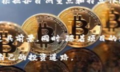   深入解析TRC20的潜在风险