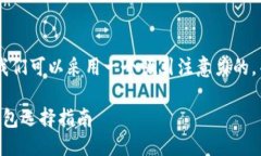 思考题目与关键词为了搜