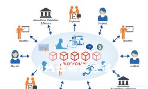 TRC20与TRC10地址的深度解析与差异比较