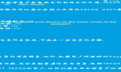 在讨论USDT（Tether）这个话