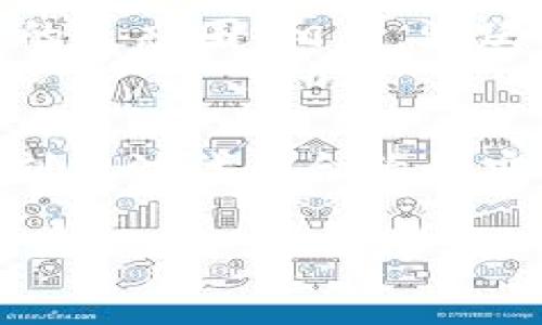 TRC20技术概述
在讨论TRC20的安全性之前，我们首先需要了解这个术语的基本含义。TRC20是基于波场（TRON）网络的一种代币标准，类似于以太坊的ERC20。它定义了一些代币的规则和协议，使得开发者能够在波场平台上创建新的代币。与ERC20代币的广泛使用相比，TRC20代币最近几年逐渐受到关注，尤其是在与DeFi（去中心化金融）相关的应用中。

TRC20的安全性问题解析
当提到TRC20的安全性，许多人可能会感到困惑。我们需要明确，TRC20的安全性不仅与其技术本身相关，还与整个波场网络的健康和用户的合规性操作密切相连。

h41. 网络安全性/h4
波场网络在设计时就考虑到了安全因素，采用了分布式的网络架构，这种架构使得单点故障几乎不可能发生。理论上，这种设计能够抵御攻击。不过，任何网络都有可能被攻击者入侵，所以无论是TRC20还是其他代币，进行安全措施都是必不可少的。

h42. 合约安全性/h4
TRC20代币的智能合约问题也是用户常常需要考虑的因素。如果代币的合约代码存在漏洞，攻击者就可以通过这些漏洞进行操控或盗窃。为了降低这种风险，开发者应该对合约进行严格的审计，尽量避免在代码中留下明显的缺陷。

h43. 交易安全性/h4
在交易过程中，用户的私钥和助记词是保护资产安全的关键。如果用户不小心泄露了这些信息，任何人都可以随意操作其资金。因此，用户在进行交易时需要保持警惕，确保使用安全且可靠的钱包，相应地采取措施以确保私钥不被泄露。

比较TRC20与ERC20的安全性
很多人关心TRC20与其竞争对手ERC20的安全性差异。事实上，二者的安全性都依赖于底层区块链的设计和实现，但由于采用的共识算法和网络结构有所不同，安全性的表现也会有所差异。

h41. 共识算法/h4
波场使用的是DPoS（Delegated Proof of Stake）共识算法，而以太坊在进行安全性保障时则采用了PoW（Proof of Work）算法。DPoS在某种程度上可以提高事务确认的速度，但也引发了不少关于中心化的担忧。相对而言，PoW算法虽然能增强安全性，但是在速度和效率上稍显不足。

h42. 社区参与度/h4
以太坊拥有相对更庞大的开发者社区和用户基础，这使得ERC20代币在安全性测试和漏洞修复方面表现得更加出色。波场的相对小众则可能导致TRC20代币的安全问题在初期时未必能够得到及时的发现和解决。

如何提升TRC20的安全性
虽然TRC20相对ERC20可能存在一些安全隐患，但这并不意味着它不可用。用户可以通过以下几种方式来增强自身的安全性：

h41. 使用硬件钱包/h4
硬件钱包是存储数字资产的安全方式，比起在线钱包或者手机钱包，其提供了更高的安全保障。即使是常见的网络攻击，硬件钱包也能更好地保护用户的私钥。

h42. 定期审计合约/h4
对于开发者来说，定期进行安全审计是极为重要的举措。他们可以使用不同的工具来检测合约中可能存在的漏洞和错误，最大可能降低风险。

h43. 分散资产管理/h4
用户在管理资产时，不应该将所有的资金集中在一个地方。应当将资产分存于多个钱包中，降低重大损失的风险。

用户常见问题解答
下面我们将针对用户关于TRC20安全性的一些常见问题进行详细的解答，希望能为大家解惑。

h4问题1：我该怎么选择安全的钱包来存储TRC20代币？/h4
选择合适的钱包至关重要。首先，你可以考虑使用硬件钱包，例如Ledger或Trezor等，这些设备能提供持久的安全保障。其次，尽量选择社区反馈良好且被广泛使用的钱包，也可以查看其开源代码审核情况，进一步确认其安全性。此外，选择那些支持两步验证（2FA）等额外安全措施的钱包，能在一定程度上减少被攻击的风险。

h4问题2：为何社区的活跃程度影响TRC20的安全性？/h4
社区的活跃程度可以直接影响到代币的安全性。由于波场的开发者和用户相对较少，可能在遇到安全问题时，响应的速度和解决问题的效率不如以太坊等成熟的生态圈。相反，活跃的社区意味着更频繁的代码审计，更及时地发现和修复漏洞。社区投入的精力和资源越多，代币的安全性得到提升的机会就越大，反之亦然。

总结
经过对TRC20安全性的分析，我们发现它既有潜在的风险，也有可控的安全措施。用户在使用TRC20及其代币时，应提高警惕，注意安全操作。而开发者则需要时刻关注代币合约的安全性，进行定期审计，提高整体网络的安全性。只有在安全和合规的前提下，TRC20的未来才能更加美好。

 TRC20代币的安全性探讨：如何有效保护你的数字资产