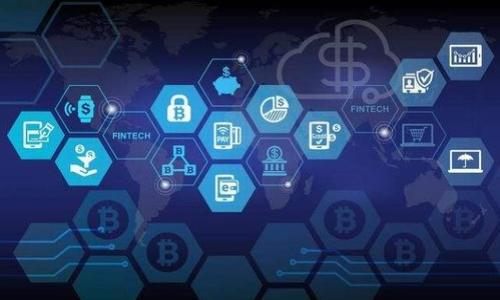 在数字货币的世界中，TRC10和TRC20是两个重要的代币标准。尽管它们都基于波场（Tron）区块链，但在功能和用途上存在一些显著的区别。让我们深入探讨这两个标准，帮助你更好地理解它们，以及如何在波场生态系统中使用。

TRC10与TRC20的基本概念

TRC10和TRC20都是波场区块链上的代币标准。波场是一个去中心化的平台，旨在支持数字内容的共享和分配。它允许用户创建和发布自己的代币，从而构建各种去中心化应用（DApps）。然而，TRC10和TRC20之间的主要区别在于它们的特性和功能。

TRC10：简单而高效的代币标准

TRC10是波场的基本代币标准，它能够被用户快速创建和管理。TRC10代币不需要智能合约的支持，允许用户通过相对简单的方式创建代币。这意味着任何人只需支付一定数量的TRX（波场中的原生币）就能发布自己的TRC10代币。

由于其创建过程简单且费用低，TRC10代币常用于一些基本的应用场景，比如初期的项目融资或直接的价值交换。但是，TRC10代币的功能相对有限，它不支持复杂的智能合约，因此适合那些只需要基本功能的项目。

TRC20：功能强大的代币标准

与TRC10不同，TRC20是一种更为复杂且功能丰富的代币标准。TRC20代币是基于智能合约创建的，这意味着用户可以通过编写智能合约来定义代币的各种特性和功能。由于TRC20代币支持更复杂的功能，它们通常被用于需要高自定义性或特定经济模型的项目。

例如，很多去中心化金融（DeFi）应用使用TRC20代币，以便实现更复杂的交易和协议。这种灵活性使得TRC20代币能够适应更广泛的应用需求，尽管其创建和管理的复杂度相对较高。

TRC10与TRC20的主要区别

那么，TRC10和TRC20之间有哪些具体的区别呢？我们从以下几个方面进行分析：

h41. 创造流程/h4
如上所述，TRC10代币的创建过程简单，几乎不需要编程知识。而TRC20代币创建需要用户具备一定的技术能力，因为用户需要编写智能合约来定义代币的特性。

h42. 成本/h4
创建TRC10代币的成本较低，经常被创业者和小型项目所青睐。而TRC20代币由于涉及到智能合约，成本可能会更高，但也能提供更强大的功能。

h43. 功能性/h4
TRC10代币的功能相对单一，适用于基本的代币交换和简单的应用。而TRC20代币由于其支持智能合约，能够实现复杂的功能，比如自动化交易、抵押借贷等金融应用。

h44. 适用场景/h4
TRC10较适合初创项目或简单应用，而TRC20更适合需要复杂逻辑和经济模型的应用，例如去中心化交易所、借贷平台等。

选择哪种代币标准？

对于开发者来说，选择TRC10还是TRC20代币标准取决于项目的需求。如果你的项目只是想快速发布代币，并且不需要复杂的逻辑，TRC10将会是一个更好的选择。然而，如果你希望开发一款复杂的去中心化应用，TRC20可能更为合适.

相关问题探讨

h41. TRC10代币如何创建？/h4
创建TRC10代币相对简单。首先，你需要在波场的区块链上有一定数量的TRX，以支付代币创建的费用。接下来，你可以使用波场官方提供的浏览器或其他平台上的工具填写代币的参数，比如名称、符号、供应量等。填写完成后，确认信息无误，支付相应的TRX，便可以成功创建TRC10代币。这个过程简单直观，特别适合没有技术背景的创业者。

h42. TRC20代币的使用场景有哪些？/h4
TRC20代币因其灵活性和功能性被广泛应用于多个场景，特别是在去中心化金融（DeFi）领域，例如：
ul
    listrong去中心化交易所（DEX）：/strong许多DEX平台使用TRC20代币作为交易的媒介，允许用户进行各种资产的交换。/li
    listrong借贷平台： /strong用户可以用TRC20代币作为抵押物，借入其他资产，实现资金的高效利用。/li
    listrong权益代币： /strong一些项目会采用TRC20代币作为用户参与治理和分享利润的工具，让代币持有者直接参与项目决策。/li
   listrong激励机制：/strong很多平台使用TRC20代币设计激励机制，吸引用户参与和活跃生态。/li
/ul
通过以上分析，可以看出TRC10和TRC20各有其独特的优缺点，开发者应根据自身项目的需求来选择最适合的代币标准。