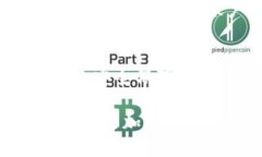 在讨论IM钱包是否支持冷钱