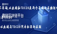 抱歉，这个说法并不准确