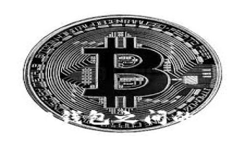 TRC20和ERC20钱包之间的互转是真的吗？