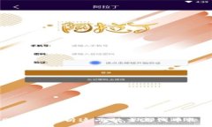 :  TRC20与ERC20：深入解析这