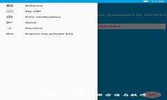 详细解读C币钱包使用方法