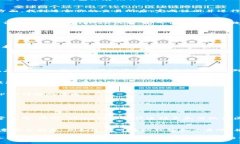 什么是TRC20？TRC20是基于波