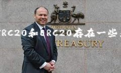 TRC20是什么？TRC20是基于波