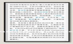 思考用户搜索意图对于“