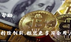   极致便捷的CGPay钱包app下