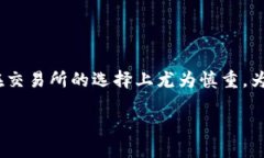 思考一个且的在互联网的