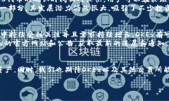    OKEx交易所没有TRC20提币