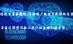 了解TRC20支付：支持的优质