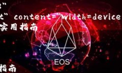 html lang=＂zh＂    meta char