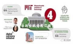 TRC20代币在哪里交易？全面