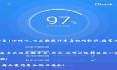   如何轻松快捷地将ETH兑换