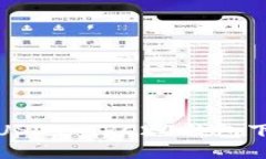 安全便捷的USDT TRC20钱包下