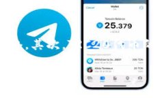 TRC20是什么？在深入探讨