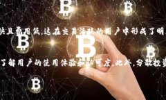 思考一个且适合  的，选择