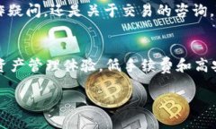 什么是TP钱包？TP钱包是一