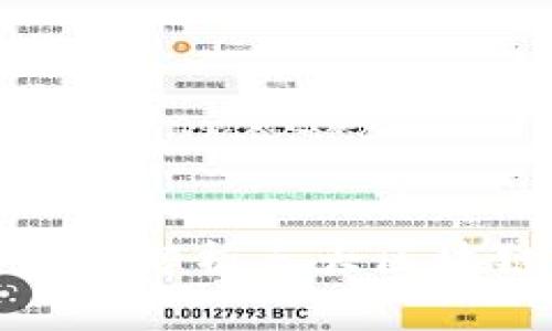 ERC20、Omni与TRC20：全面解析三大区块链代币标准的区别与应用