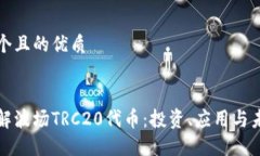 思考一个且的优质深入了