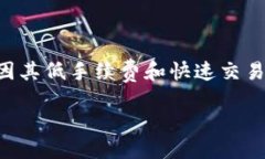 思考一个且的  在这个快速