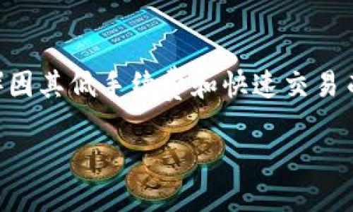 思考一个且的  
在这个快速发展的数字时代，越来越多的人开始用不同的加密货币进行交易，其中TRC20（基于波场网络的代币）因其低手续费和快速交易而受到青睐。那么，如何注册TRC20收款地址呢？下面这个或许能吸引用户的眼球，并在搜索引擎中占据一席之地。

简易指南：轻松注册一个安全的TRC20收款地址