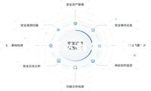 思考一个

针对“电脑冷钱包的制作方法”，我们可以制作一个吸引眼球、的。经过思考，可以是：

完全指南：制作安全可靠的电脑冷钱包方法