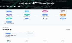 在讨论“TRC20能用吗”这个