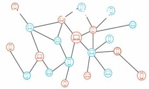 在讨论TRC20转账所需的能量之前，让我们先了解一些基础知识和背景信息。这对于理解这个话题非常重要。

什么是TRC20和能量？

TRC20是基于波场（Tron）区块链的代币标准，类似于以太坊的ERC20标准。它工作在波场的生态系统中，允许开发者创建和发行代币，以适应各种不同的应用场景。这包括去中心化应用（DApps）、游戏、金融服务等。TRC20代币的优势在于其转账速度快、费用低以及处理量较大。

而能量（Energy）是波场网络中的一种资源，用于执行智能合约。简而言之，当你在波场网络上进行TRC20代币转账或调用智能合约时，系统需要消耗一定量的能量来完成这些操作。这是由于每次交易或合约调用都需要计算和存储，所需的资源就是能量。

TRC20转账需要多少能量？

TRC20转账所需的能量并不是一个固定的值，而是取决于多种因素，包括转账的复杂性、网络拥堵程度以及合约的具体实现。一般来说，转账相对简单，消耗的能量较少，通常在几百个能量单位左右。每笔转账交易的能量消耗会显示在交易确认时的信息中，用户可以根据该信息评估自己需要准备多少能源。

需要注意的是，用户在波场网络上仅需持有一定量的TRX（波场的原生代币）以获得能量。通过持有TRX，用户会自动生成一定量的能量，供其进行智能合约调用和代币转账使用。此外，用户也可以通过市场购买能量，如果自己的持有量不足以完成所需操作。

如何获取和管理能量？

获取能量的方式主要是通过持有TRX。每个用户在持有TRX的同时，系统会自动为其提供一天的能量生成，还有能源的获取速度也取决于市场供需。也就是说，用户可以通过增加持有的TRX数量来提升每天获得的能量。

此外，还可以通过特别的功能和平台来进行能量管理。例如，一些钱包应用提供了能量监控工具，可以让用户实时了解自己当前的能量水平、流量等信息。如果你发现能量不足，可以先进行TRC的代币转账，或者把TRX转到能量池中以获取足够的能量支持日常的转账和合约调用。

用户在转账时常见的问题

在进行TRC20转账时，用户常常会遇到一些问题，我们来看看其中两个比较常见的问题。

h4转账失败的常见原因是什么？/h4

转账失败可能会让人感到沮丧，尤其是当你正急于完成某笔交易。在此，我们列出了一些最常见的转账失败原因：

ul
  listrong能量不足：/strong如果您的能量低于交易所需值，转账会失败。/li
  listrong费用不足：/strongTRC20交易需要少量TRX作为手续费，如果账户余额不够，也无法完成转账。/li
  listrong网络拥堵：/strong在交易量激增的时段，网络可能变得拥堵，导致交易处理延迟或失败。/li
  listrong输入的信息错误：/strong如果您在输入地址、数量等信息时出错，转账可能也会失败。/li
/ul

遇到转账失败的情况时，首先确认自己的能量和TRX余额，然后再检查输入的信息是否正确。通常，只需稍等片刻后重新发起交易，便能顺利完成。

h4如何提高TRC20交易的速度？/h4

在波场网络上，交易速度通常相当快，但有时会遇到阻塞的情况。以下是提高交易速度的一些方法：

ul
  listrong信息输入：/strong确保你输入的地址和金额信息准确，可以避免交易延迟。/li
  listrong增加手续费：/strong如果你愿意支付更高的手续费，可以在某些平台上设置优先级，让你的交易更快被处理。/li
  listrong选择适当的时间：/strong在网络较空闲的时间段发起交易，通常可以更快完成。/li
  listrong使用专业钱包：/strong一些专业的钱包服务提供更为高效的交易通道，能够加快处理速度。/li
/ul

通过以上的方式，用户可以在进行TRC20交易时提升速度，完成他们想要进行的转账。

总结

TRC20的转账过程虽然简单，但是能量与TRX的管理是成功转账的核心。在拥有足够的能量和TRX的情况下，转账的速度和效率自然会更高。对那些希望在波场生态中灵活应用TRC20代币的人来说，了解并管理好能量是一项基础能力。

总而言之，确保访问波场的资源，了解您的账户状态，并为可能出现的问题做好准备，将极大提高您在波场网络上进行TRC20转账的体验。

TRC20转账所需能量详解：快速有效的转账策略