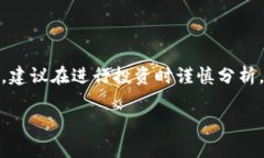 温馨提示：由于您提及的