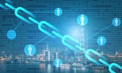 了解TRC20钱包的独特模式和