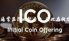 思考一个且的在如今的信