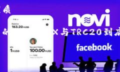 思考一个且的优质在这个