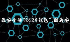 思考一个且的在当今数字