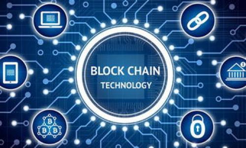 

虚拟币追踪全解：不可思议的透明性与隐私保护